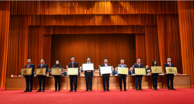 买大小球官网·(中国)官方网站
蝉联殊荣