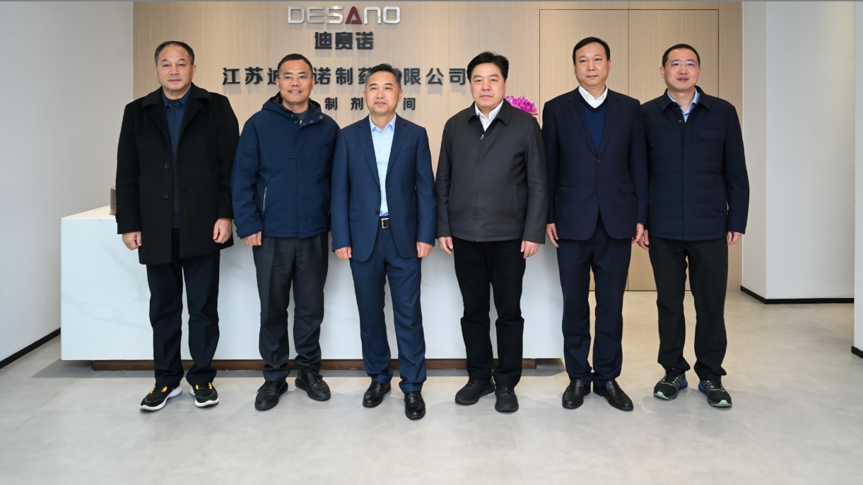 溧阳市领导一行到访买大小球官网·(中国)官方网站
